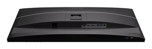 AOC 31.5inch 2560x1440 100Hz IPS Flat — pilt 23