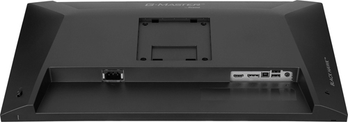 IIYAMA GB2441HSU-B1 24inch IPS Gaming — pilt 17