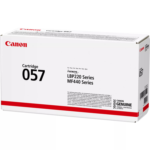 CANON CRG 057 LBP Toner Cartridge — pilt 2