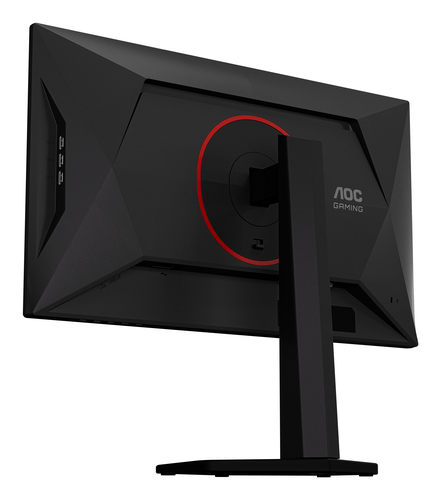AOC 25G4KUR 24.5inch 1920x1080 Fast IPS — pilt 19