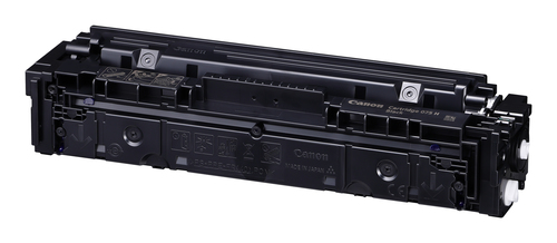 CANON Toner Cartridge 075 H BK — pilt 5