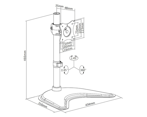 MULTIBRACKETS Deskstand Basic Single — pilt 19