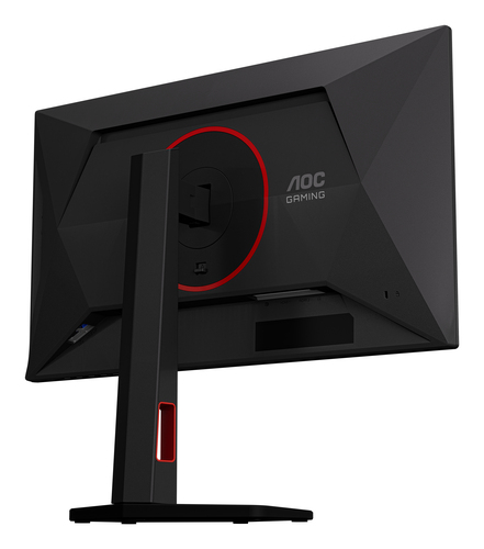 AOC 25G4KUR 24.5inch 1920x1080 Fast IPS — pilt 16