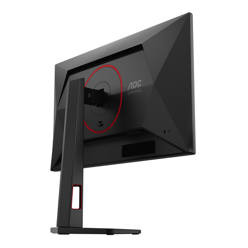 AOC Q25G4SR 24.5inch QHD Fast IPS 300Hz — pilt 13