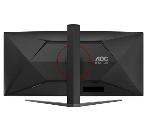 AOC CU34G4Z 34inch — pilt 15