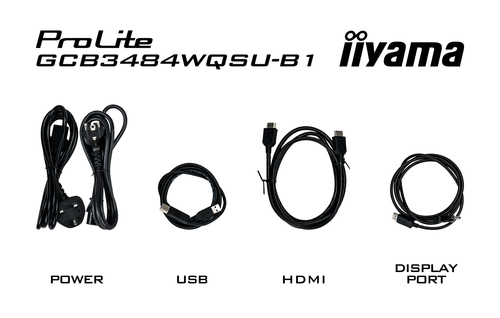 IIYAMA GCB3484WQSU-B1 34inch — pilt 10