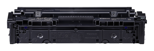CANON Toner Cartridge 075 H BK — pilt 4