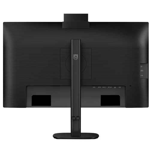 PHILIPS 27B2U3601H/00 27inch IPS QHD — pilt 6