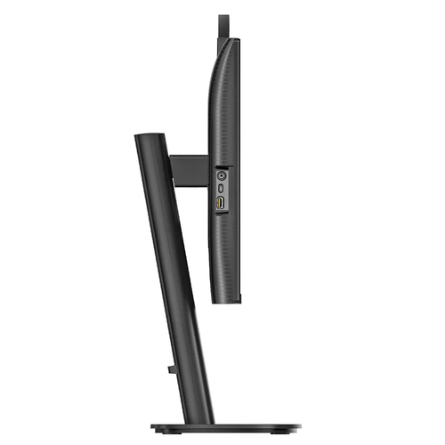 PHILIPS 27B2U3601H/00 27inch IPS QHD — pilt 11
