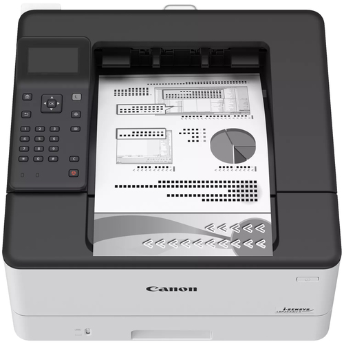Canon Canon I-SENSYS LBP243dw II 7187C013 — pilt 7