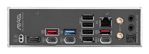 MSI MAG B850 TOMAHAWK MAX WIFI — pilt 5