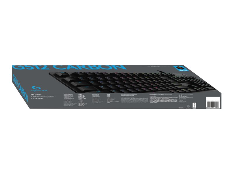 LOGI G512 Carbon Brown (PAN) — pilt 11