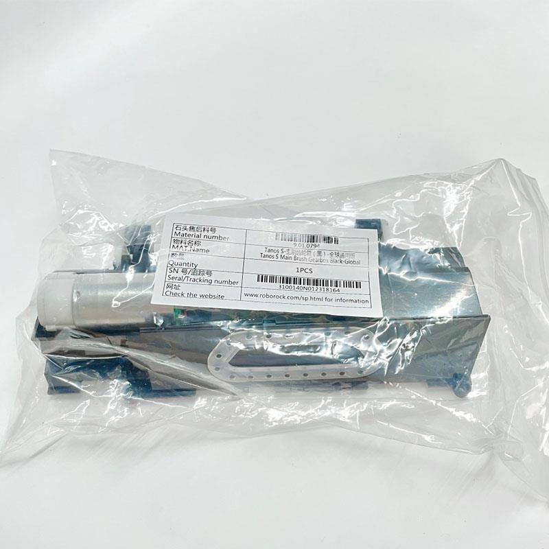 ROBOROCK Vacuum Cleaner Accessory 9.01.0794